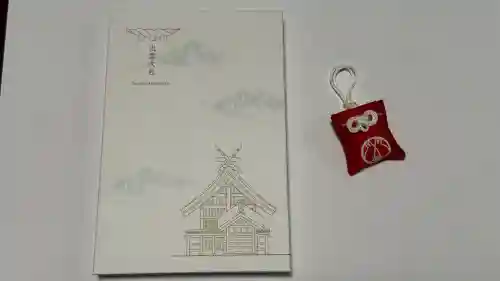 出雲大社の御朱印