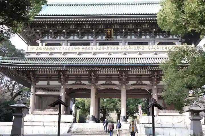 総持寺(神奈川県)