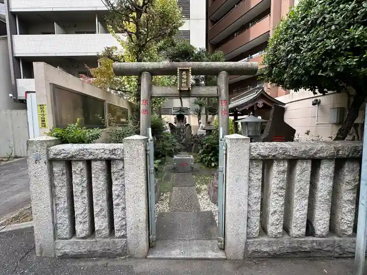 三峰神社(東京都)