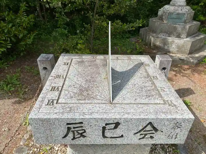 神明社のその他建物