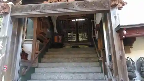 慈妙法院(福岡県)