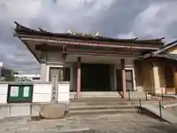 天然寺(三重県)