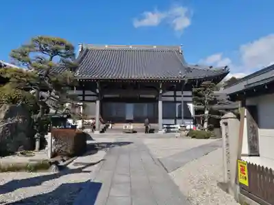 海潮院(愛知県)