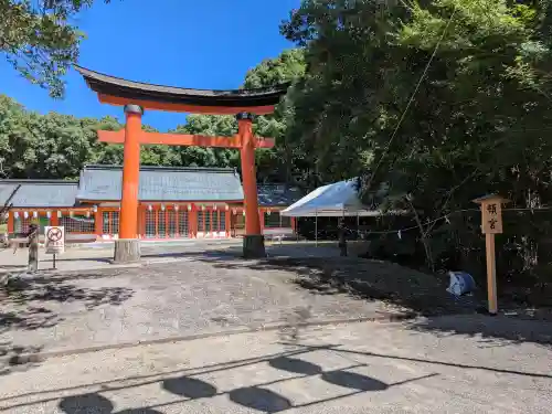 宇佐神宮(大分県)