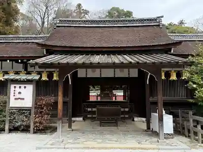 賀茂御祖神社(下鴨神社)の本殿・本堂