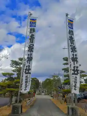 青塚社(北方町)のその他建物