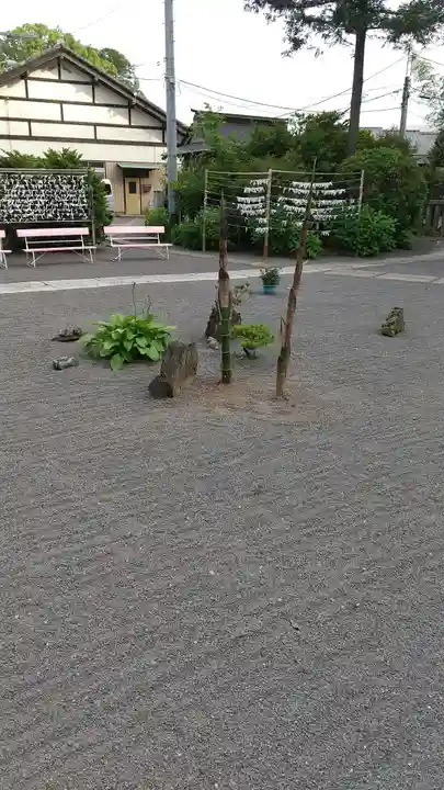常陸第三宮 吉田神社の庭園