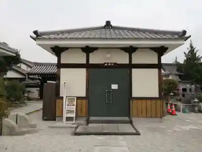 極楽寺のその他建物