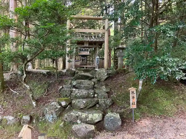 八幡神社(武芸八幡宮)(岐阜県)