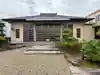 西方山極楽寺(岐阜県)