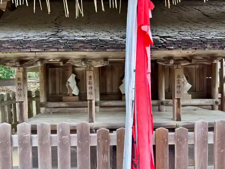 石座神社の{uncategorized: "未分類", other: "その他", undefined: "問題あり", building: "その他建物", grave: "お墓", sacred_gate: "鳥居", guardian: "狛犬", statue: "像", buddha: "仏像", history: "歴史", nature: "自然", garden: "庭園", animal: "動物", pagoda: "塔", temizu: "手水舎", mountain_gate: "山門・神門", sanctuary: "本殿・本堂", subordinate: "末社・摂社", art: "芸術", scenery: "景色", jizo: "地蔵", ema: "絵馬", goshuin: "御朱印", omikuji: "おみくじ", items: "授与品その他", amulet: "お守り", goshuincho: "御朱印帳", eats: "食事", festival: "お祭り", votive_dance: "神楽", shichigosan: "七五三参", wedding: "結婚式", experience: "体験その他", initially: "初詣", around: "周辺", anti_infection: "感染症対策"}