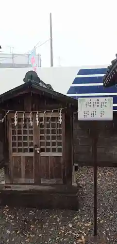 菖蒲神社(埼玉県)