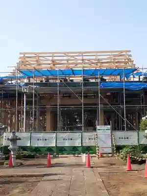 竜蔵院(茨城県)