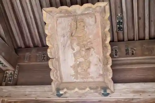 唐澤山神社(栃木県)