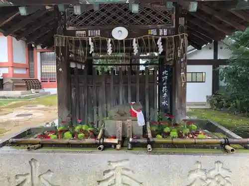 北野天満宮の手水舎