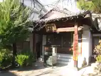 教昌寺(山梨県)