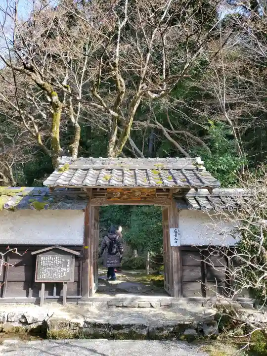 金剛輪寺の{uncategorized: "未分類", other: "その他", undefined: "問題あり", building: "その他建物", grave: "お墓", sacred_gate: "鳥居", guardian: "狛犬", statue: "像", buddha: "仏像", history: "歴史", nature: "自然", garden: "庭園", animal: "動物", pagoda: "塔", temizu: "手水舎", mountain_gate: "山門・神門", sanctuary: "本殿・本堂", subordinate: "末社・摂社", art: "芸術", scenery: "景色", jizo: "地蔵", ema: "絵馬", goshuin: "御朱印", omikuji: "おみくじ", items: "授与品その他", amulet: "お守り", goshuincho: "御朱印帳", eats: "食事", festival: "お祭り", votive_dance: "神楽", shichigosan: "七五三参", wedding: "結婚式", experience: "体験その他", initially: "初詣", around: "周辺", anti_infection: "感染症対策"}