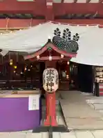 來宮神社(静岡県)