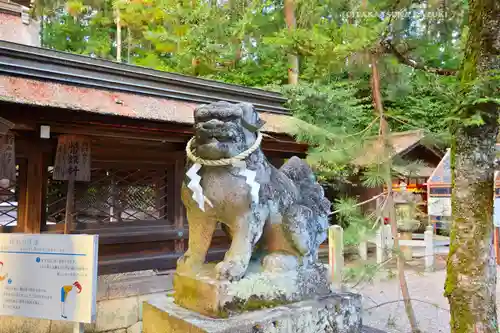 建部大社(滋賀県)