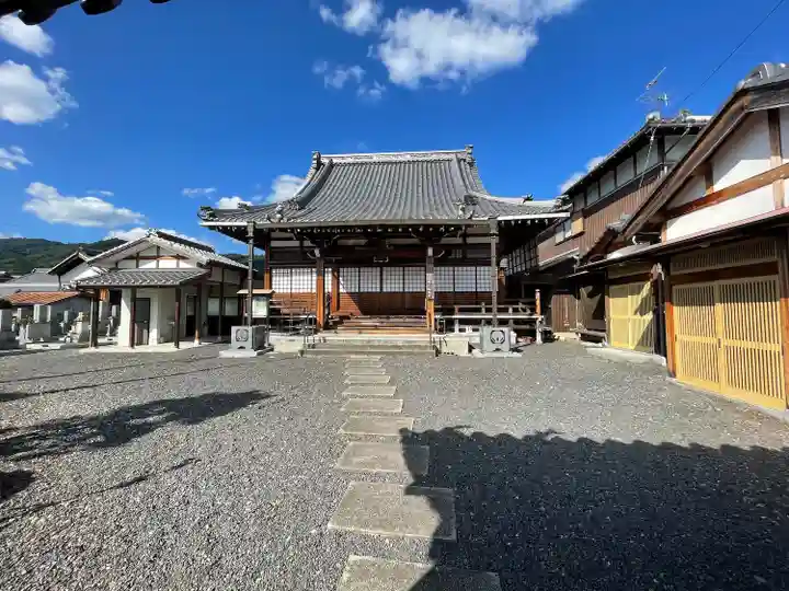 瑞竜寺(三重県)