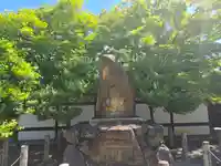 宝鏡寺(京都府)