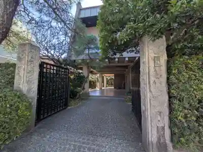 大法寺(東京都)