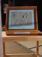 蜂前神社のその他建物