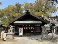 那古野神社の{uncategorized: "未分類", other: "その他", undefined: "問題あり", building: "その他建物", grave: "お墓", sacred_gate: "鳥居", guardian: "狛犬", statue: "像", buddha: "仏像", history: "歴史", nature: "自然", garden: "庭園", animal: "動物", pagoda: "塔", temizu: "手水舎", mountain_gate: "山門・神門", sanctuary: "本殿・本堂", subordinate: "末社・摂社", art: "芸術", scenery: "景色", jizo: "地蔵", ema: "絵馬", goshuin: "御朱印", omikuji: "おみくじ", items: "授与品その他", amulet: "お守り", goshuincho: "御朱印帳", eats: "食事", festival: "お祭り", votive_dance: "神楽", shichigosan: "七五三参", wedding: "結婚式", experience: "体験その他", initially: "初詣", around: "周辺", anti_infection: "感染症対策"}