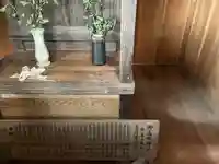 御高根神社(静岡県)