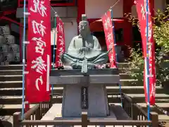 徳島眉山天神社の像