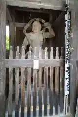 金生山 明星輪寺の像