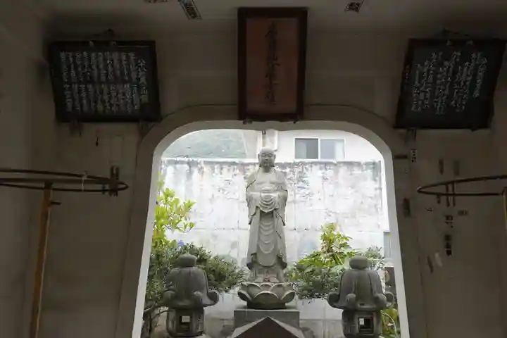 天皇寺(香川県)