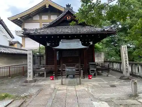 東寺（教王護国寺）の末社・摂社