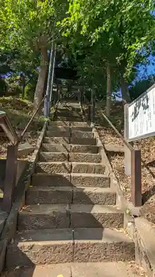 天満天神社(千葉県)
