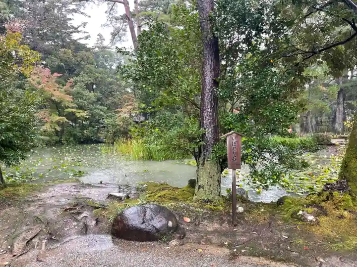 金澤神社(石川県)
