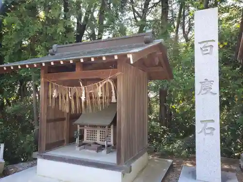 宇留春日神社の末社・摂社