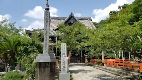 金剛宝寺（紀三井寺）の本殿・本堂