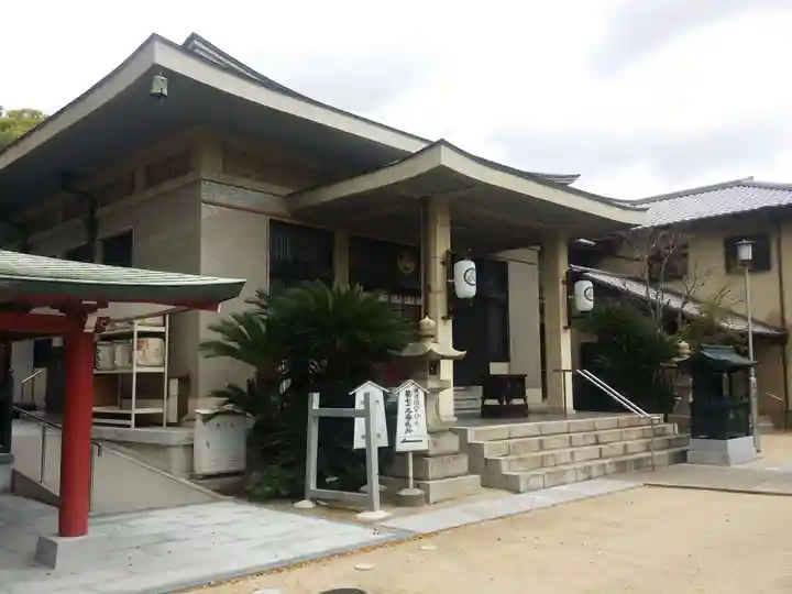 西宮成田山円満寺(圓満寺)の本殿・本堂