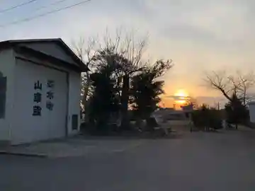 三ノ宮埴生神社(千葉県)