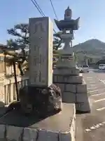 坂出八幡神社(八幡神社)のその他建物
