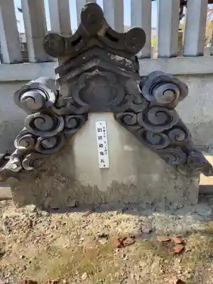 稲荷社(上条)のその他建物