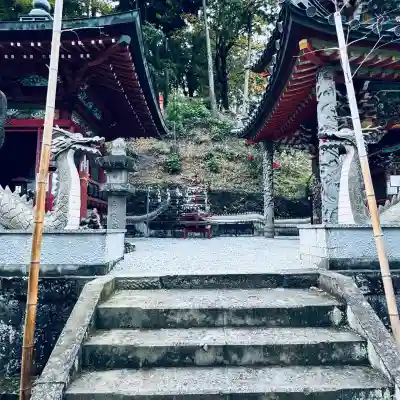 金乗院放光寺(埼玉県)
