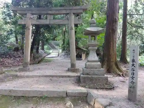 東大谷日女命神社の鳥居