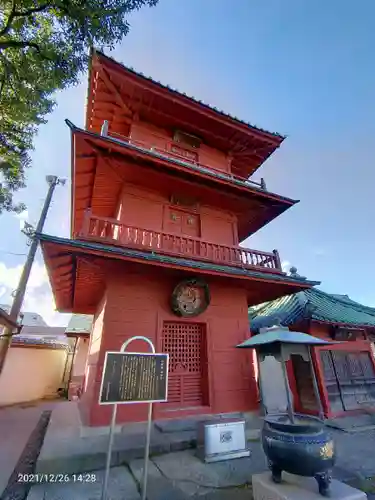 西新井大師総持寺のその他建物