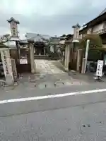 文殊寺の山門・神門