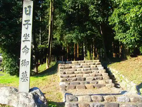 伊波乃西神社のその他建物