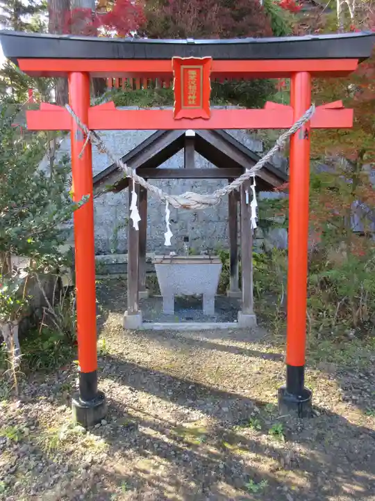 篠葉沢稲荷神社の手水舎