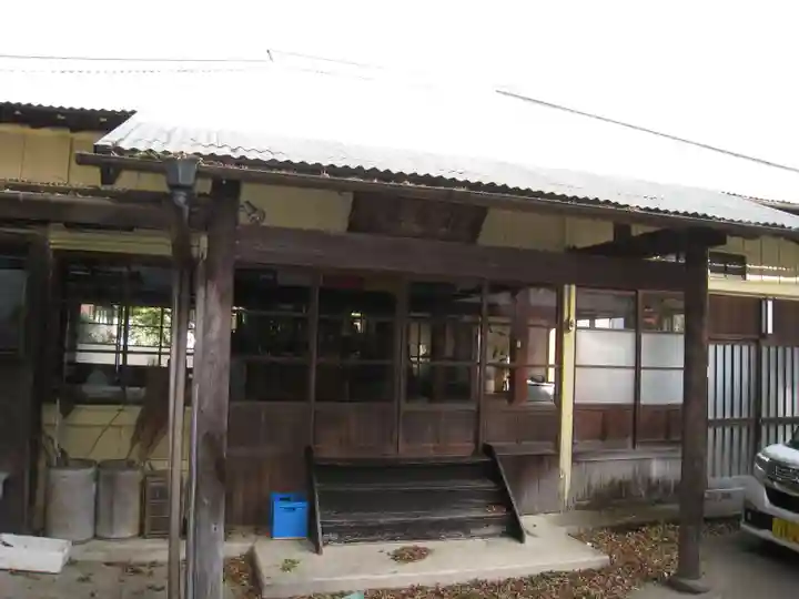 摂取庵(神奈川県)