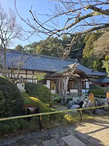 鞍馬寺(京都府)