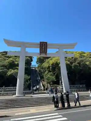 大洗磯前神社の{uncategorized: "未分類", other: "その他", undefined: "問題あり", building: "その他建物", grave: "お墓", sacred_gate: "鳥居", guardian: "狛犬", statue: "像", buddha: "仏像", history: "歴史", nature: "自然", garden: "庭園", animal: "動物", pagoda: "塔", temizu: "手水舎", mountain_gate: "山門・神門", sanctuary: "本殿・本堂", subordinate: "末社・摂社", art: "芸術", scenery: "景色", jizo: "地蔵", ema: "絵馬", goshuin: "御朱印", omikuji: "おみくじ", items: "授与品その他", amulet: "お守り", goshuincho: "御朱印帳", eats: "食事", festival: "お祭り", votive_dance: "神楽", shichigosan: "七五三参", wedding: "結婚式", experience: "体験その他", initially: "初詣", around: "周辺", anti_infection: "感染症対策"}